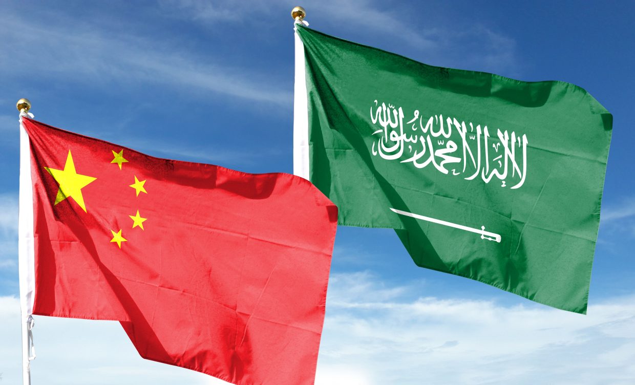 XI JIN PING STATE VISIT KSA 2022