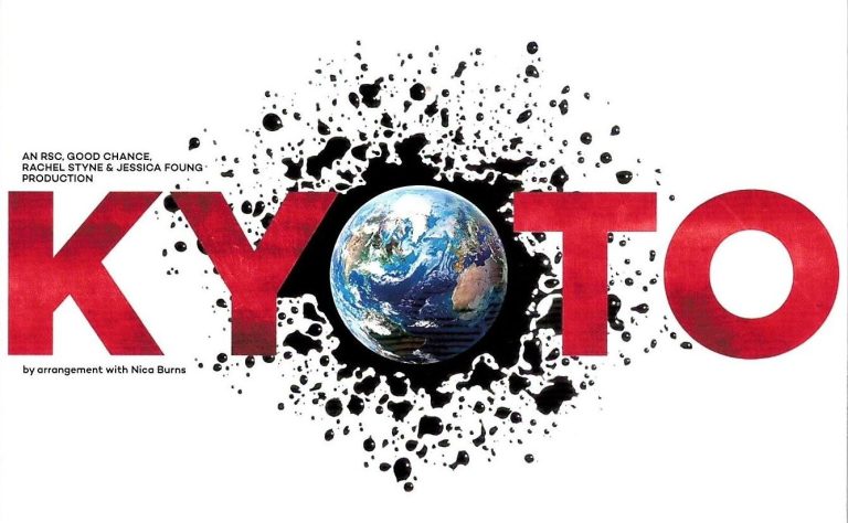 KYOTO Review